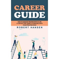 (영문도서)Career Guide: An Expert's Guide to Building Your Block chain Career (How to Beco... Paperback, Regina Loviusher, English, 9781998901760