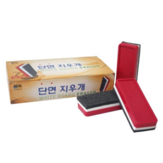 물백묵보드 토탈 화이트보드 단면지우개 10개입, 본상품
