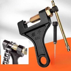 체인 리무버 범용 체인 제거 특수 도구 오토바이, 체인 리무버 860 엑스트라 라지, 1개