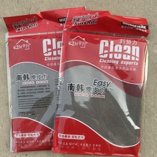 無品牌 擦玻璃魔力布 加厚無痕抹布 家務清潔 百潔布 擦鏡子 車窗, 1個, 40*50 2塊