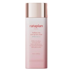 라타플랑 별꽃비타 톤업 선크림, 2개, 50ml