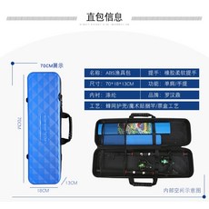 미니 낚시대가방 하드 낚시 장비 방수 바다 로드케이스 핸드로드, 11.파란색 70cm
