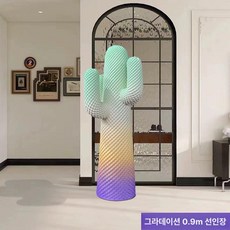 선인장 대형 매장용 디자인 행어 1.5m 가게 옷 행거, 레몬옐로우