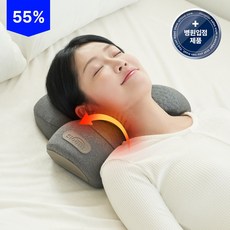 슬룸 정품 슬룸 목베개 플러스 에어리프팅 온열 경추 마사지 베개, 1개, SL24EQ09