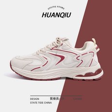 男士網布運動休閒鞋 登山鞋 厚底復古老爹鞋 透氣耐磨黑色百搭