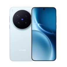 vivo X300 Pro (16G 512G) 6.78吋 蔡司APO 2億超級長焦鏡頭, 藍