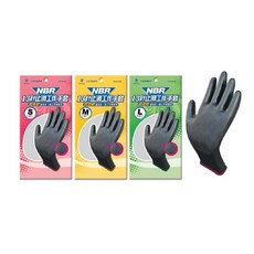 三花 H2232型 NBR13針止滑工作手套 超柔軟止滑耐磨工作防護手套, L, 1個