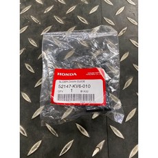 CRF300L CRF300 RALLY 原廠導鏈橡膠，有效保護鏈條，降低噪音，提升騎乘舒適度，適用於CRF250L CRF250 RALLY, 1個