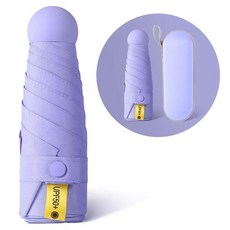 해피 UPF 50+ 마카롱 암막 우산 퍼플 초미 예쁜 접는