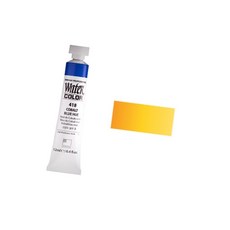 수채화물감 밝은노랑 12mL 1개입 튜브물감 취미미술 워터컬러