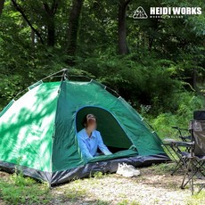 원터치 그늘막 텐트 대형 야외 용품 터 캠핑 장비 축제 바람막이 햇빛 차단 파라솔 활동, 코지 원터치텐트_(소) 레드그레이