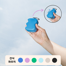 [한국공식총판] 스프링랜드 휴대용 간식 파우치, 1개, 블랙