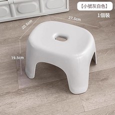 家用防滑小凳子 可疊加收納, 加厚防滑 米白色 - 小號