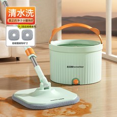 免手洗旋轉拖把懶人拖地神器2025新款家用乾濕兩用一拖淨, 淨距離pro奶綠-2布+清潔片:如圖所示, 1個