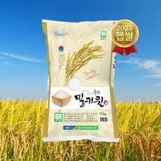 저당분 유기농 농협쌀 산척농협 밀키퀸 2kg, 1개