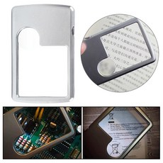 (LED 후레쉬 돋보기 B타입 1P) 휴대용 시각 카드 클립형 포켓형 슬림 확대경 돋보기 라이트 어르신 실버용품, 1개