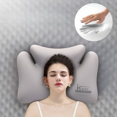 인체공학 경추베개 목디스크 목이편한 기능성 수면베게 메모리폼 옆잠베개, 1개, 그레이