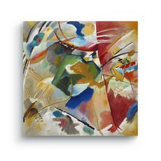 엘티에프티 캔버스 명화 그림액자 - 바실리 칸딘스키 - 그린 센터로의 그림 (Painting with Green Center), 2. S_캔버스 6호(32cm x 32cm)