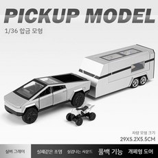 테슬라 사이버 트럭 픽업 자동차 RV 컬렉션 어린이 장난감 선물