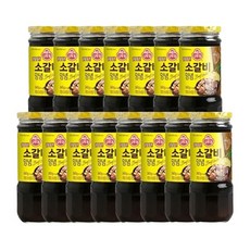 소갈비양념 /고기양념/갈비양념/소갈비양념/양념소스/고기양념소스/맛있는소스/맛있는고기소스/고, 240g