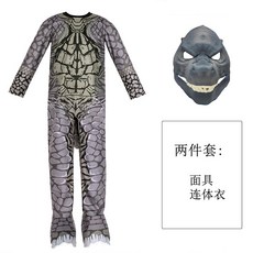 兒童哥吉拉造型服裝套裝：萬聖節角色扮演連身衣含面具，酷炫變身派對焦點, L(120-130cm), 1套
