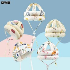 DFMEI 嬰兒防摔帽學步走路神器360度全包裹防撞護頭透氣輕便6-24個月, 1個, 款式圖案隨機