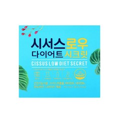 시서스 로우 다이어트 시크릿, 28정, 3개