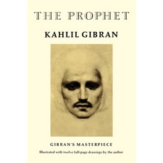 (영문도서) The Prophet Paperback, Digireads.com, English, 9781420974492