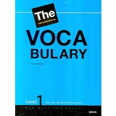 The Best Preparation For VOCABULARY Level 1, 영어, Level1