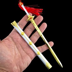 玩模坊 七星劍 22cm 鋅合金 武器模型 No.4274 (附展示架), 如圖, 1個