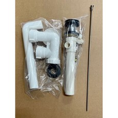 拉桿式面盆排水組, 1個