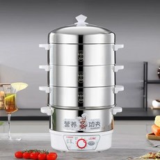 항아리 바베큐 드럼통 숯불그릴 양꼬치 화덕 삼겹살, 냄비지름 28cm찜통 3개타이머형, 3층 이상