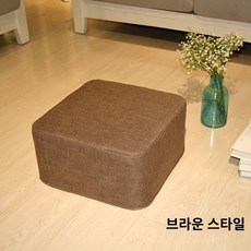 손잡이 매트 침실 의자 패브릭 쿠션 마루 두꺼운 방석 인테리어 가정용 사무실