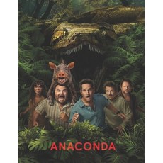 (영문도서)Anaconda 2025: Screenplay Paperback, Independently Published, English, 9798243260121