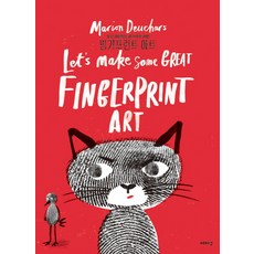 핑거 프린트 아트:쉽고 재미있는 손가락의 마법, 이마고