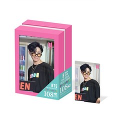마이찰리_방탄직소퍼즐 액자 취미 인물 굿즈 캐릭터 만들기_MyCharlie, 옵션없는_단일상품, 1개