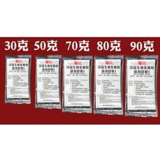 발열 도시락 용기 파우치 생석회식 팩 자열가열 자열팩 발열팩 전용 식 속열 1회용, 01 800ml 도시락 10개, 1개