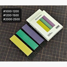 Stedi MS-AT2 2mm 스펀지 사포 세트 2 #1000-2500