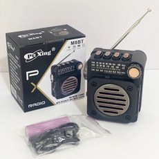 Pu Xing M8BT 全波段收音機 FM/AM/SW MP3 播放器 支援藍牙/TF/USB 播放, 曜石黑 送  掛繩+電源線, 曜石黑