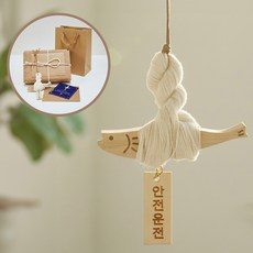 스모글 집들이 선물세트 차량용 걸이형 액막이 명태, 안전운전