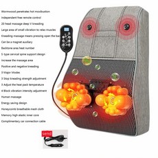 경추 마사지기 목 허리 등 다기능 요추 쿠션 전신 전기 어깨 주무름 베개, 1개, 02 SKU2