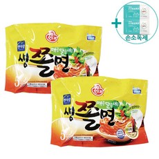 트레이더스 오뚜기 생쫄면 1.13KG X 2 아이스박스포장 + 더메이런손소독제, 2개