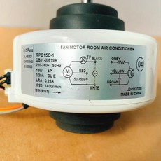 19W 에어컨 모터 내부 모터 RPG15C 1/B용 DB31 00619A/B 6선 AC 팬 모터 샤프트 길이 73mm, 01   Mainland