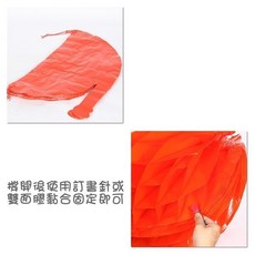 宏吉 2尺 圓形大彩球 (開幕彩球) (2入/對) 慶典活動裝飾, 1個