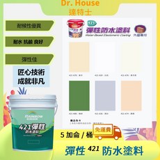 【Dr. House-歐樂克修繕家】虹牌421彈性防水漆5加侖裝，彈性漆外牆防水，含稅優惠，輕鬆打造防水保護層, 1個, 白色671/彈性防水漆/5加侖, 白色, 5加侖
