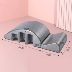 ARC普拉提脊椎伸展器，瑜伽伸展器，腰部/背部伸展，姿勢調整器, 脊柱拉伸器-銀色