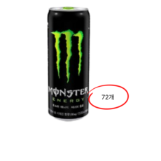몬스터 에너지 그린 355ml 72개입