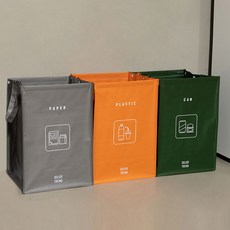 3단 타포린 휴지통 분리수거함 가정용 캠핑용 야외용 재활용, 단품, 1개
