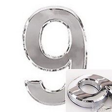 입체 글씨 숫자 은색 9