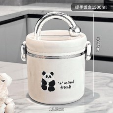 三層保溫桶 2600ML 304不鏽鋼便當盒 附保溫袋, 1個, 【加厚】單層1500ml, 1.5L